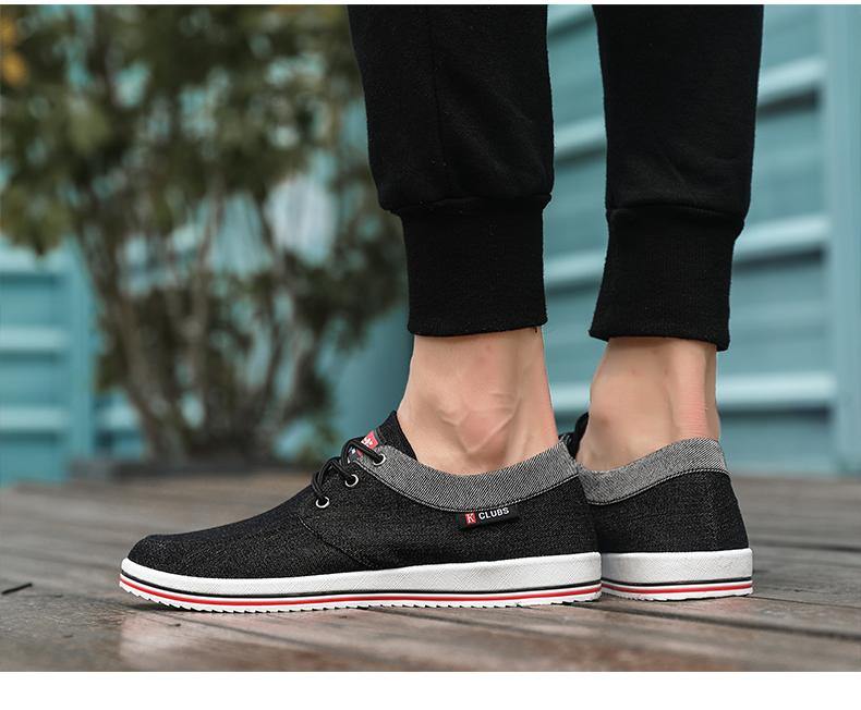 Men's Casual Breathable Denim Canvas Shoes - AM APPAREL