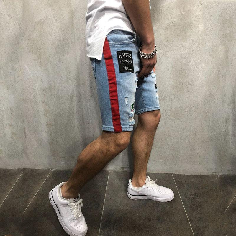 Men's Cool Denim Summer Casual Jean Short - AM APPAREL
