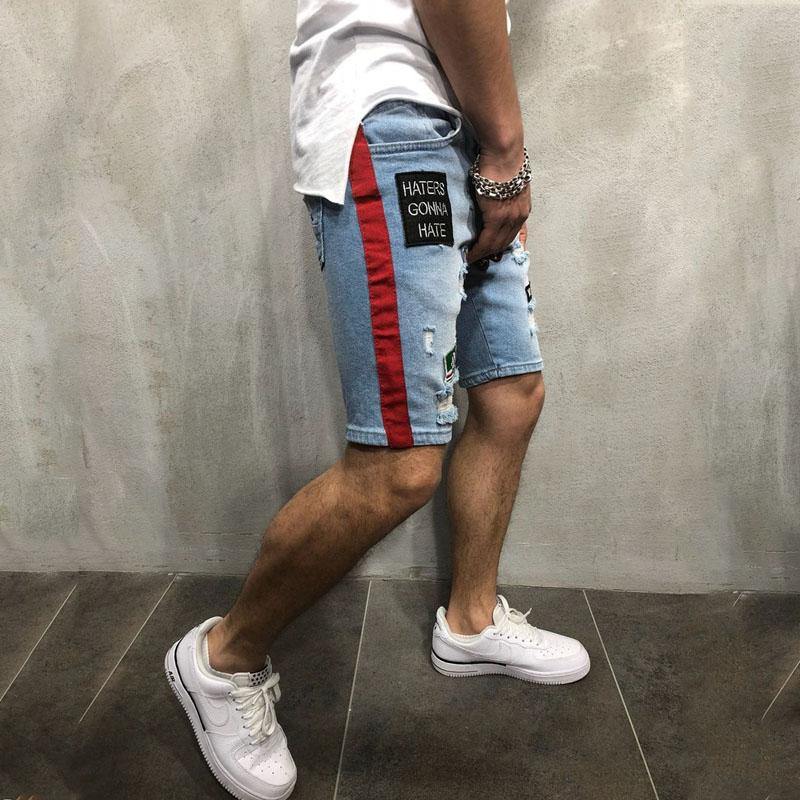 Men's Cool Denim Summer Casual Jean Short - AM APPAREL