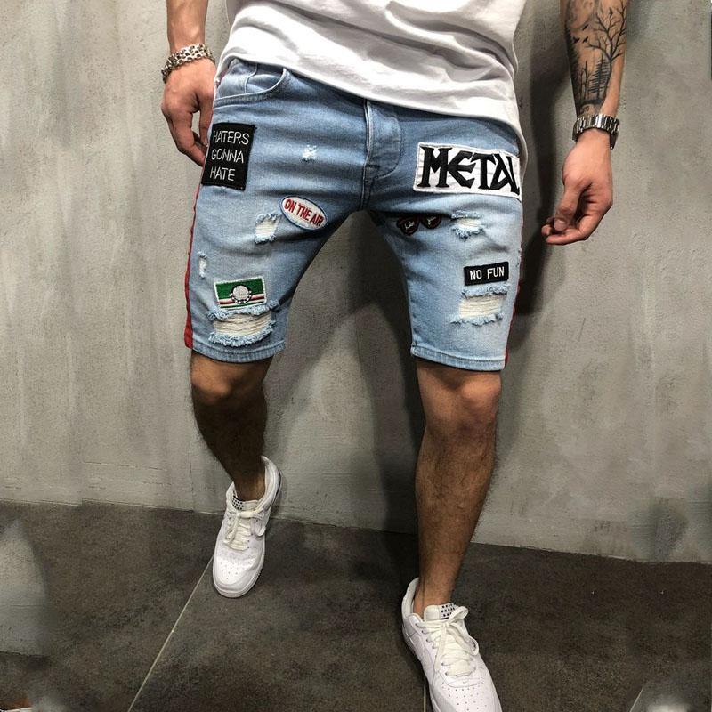 Men's Cool Denim Summer Casual Jean Short - AM APPAREL