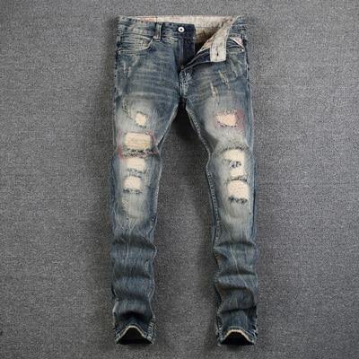 Men's Distressed Casual Jeans - AM APPAREL