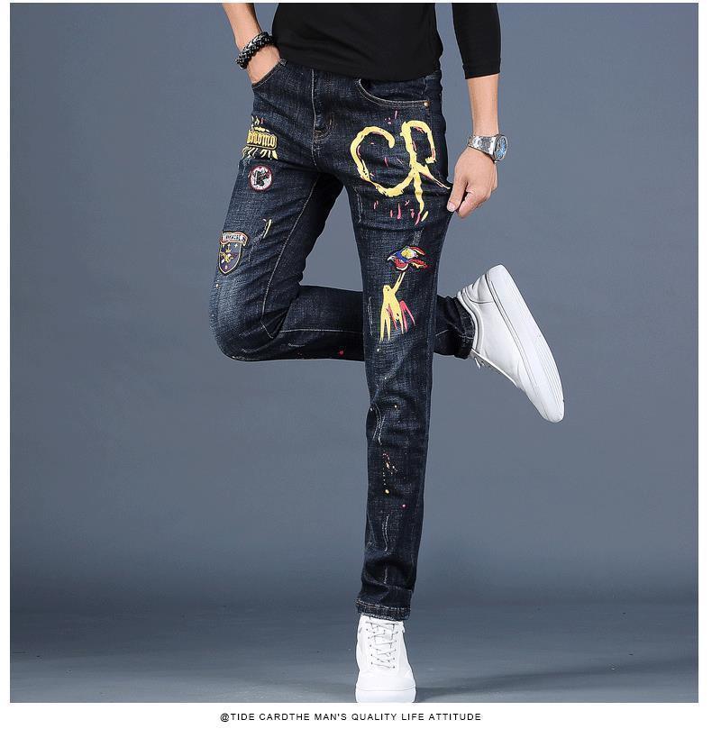 Men’s High Quality Luxury Stretch Jeans - AM APPAREL