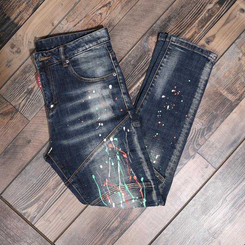 Men's Slim Fit Elastic Distressed Denim Jeans - AM APPAREL