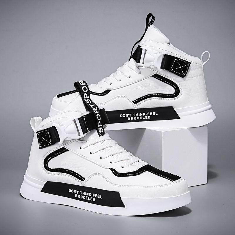 Men's Spring High-top Retro Sneakers - AM APPAREL