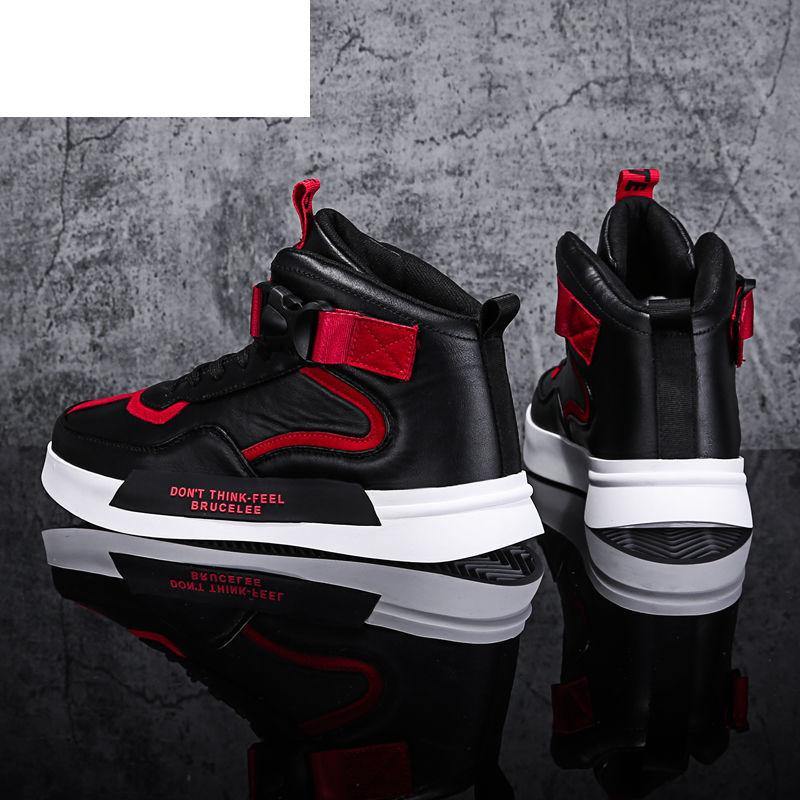 Men's Spring High-top Retro Sneakers - AM APPAREL