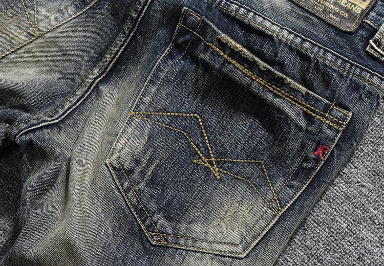 Men's Vintage Retro Style Slim Fit Distressed Jeans - AM APPAREL